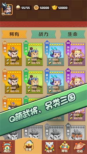 吃瓜娱乐百科大全下载,揭秘娱乐圈幕后故事与热点事件