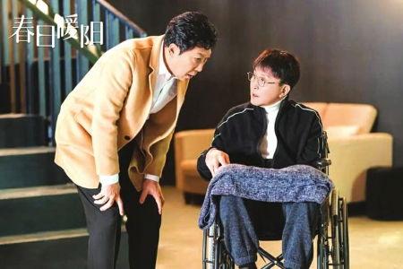 春日暖阳娱乐圈吃瓜剧