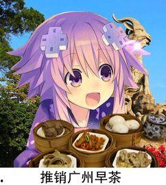 娱乐吃瓜酱克制,揭秘娱乐圈背后的真相与趣味