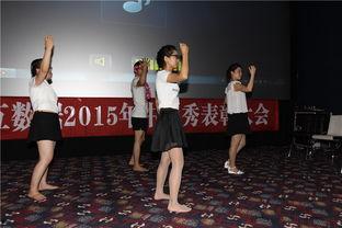 2015年搞笑舞,笑点满满，舞步轻盈