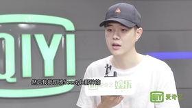 橘子娱乐采访,明星访谈幕后故事